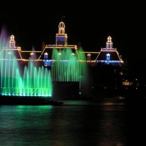 Illuminations Fountains
