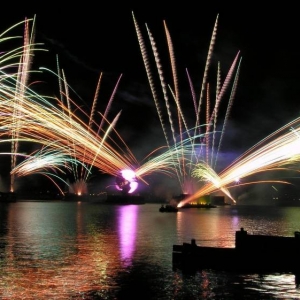 Awesome Illuminations Fireworks!