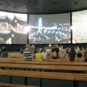 China movie theater view from rear