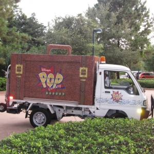 Pop Century truck, 15-Sep-2009
