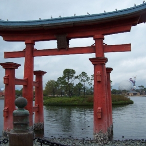 Japan Gate