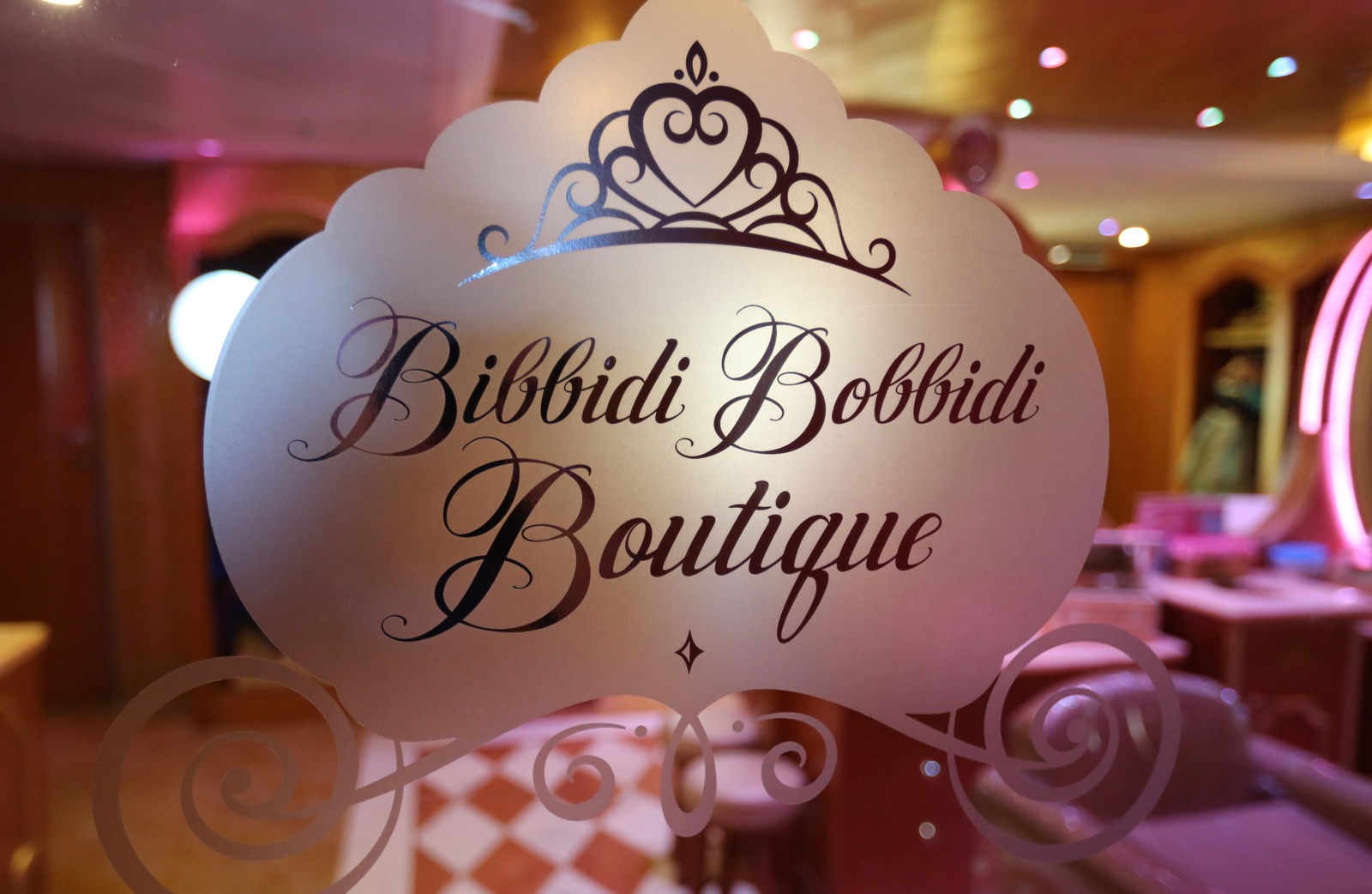 Bibbidi-Bobbidi-Boutique-007