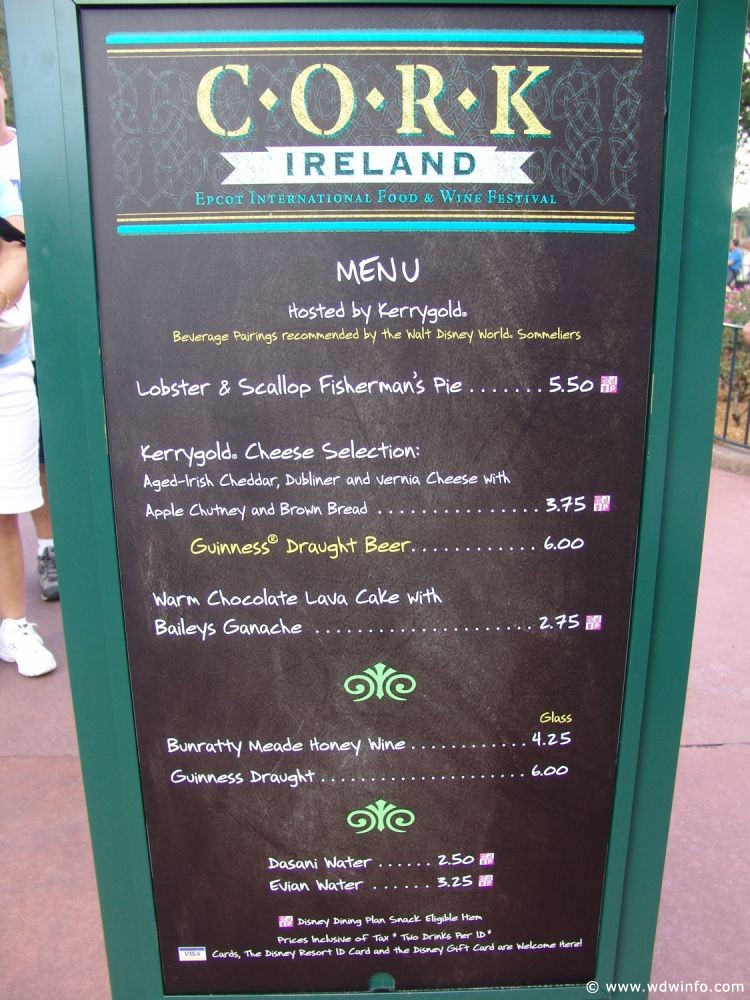 Epcot_Food_and_Wine_Festival_088