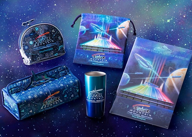 Celebrating Space Mountain: The Final Ignition merchandise